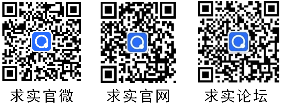 微信截图_20200213121626.png