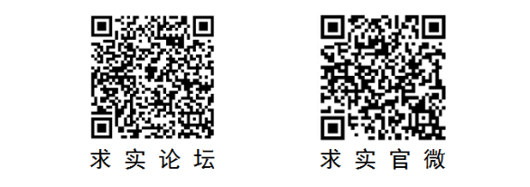 微信截图_20200312162110.png